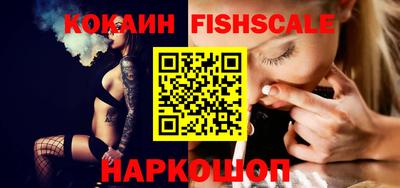 jwh Ачхой-Мартан