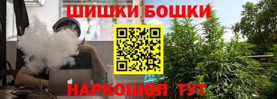 первитин Анжеро-Судженск