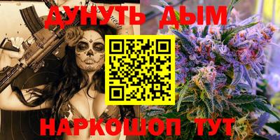 первитин Анжеро-Судженск