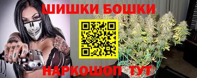 СК Анапа
