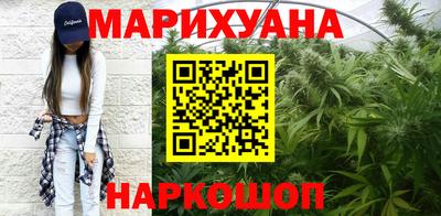 jwh Ачхой-Мартан