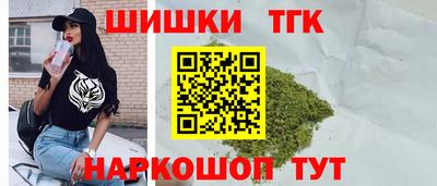 первитин Анжеро-Судженск