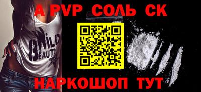 MDMA Баксан