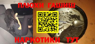 jwh Ачхой-Мартан