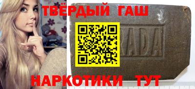 первитин Анжеро-Судженск