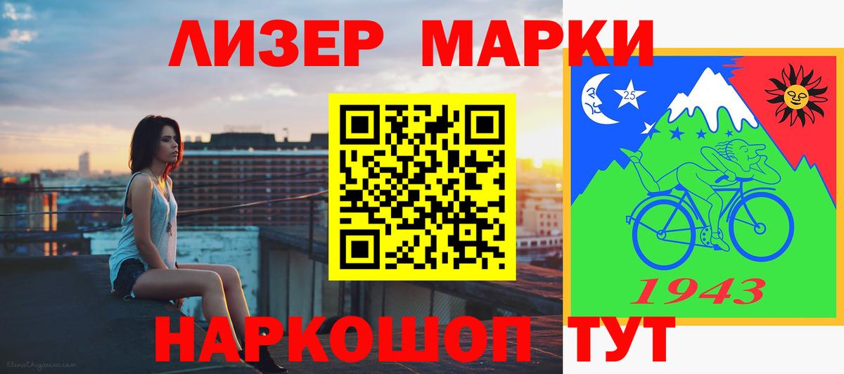 ЛСД экстази кислота  Вход с VPN  Верхняя Салда  mega ONION  LSD-25 экстази кислота  LSD-25 экстази 
