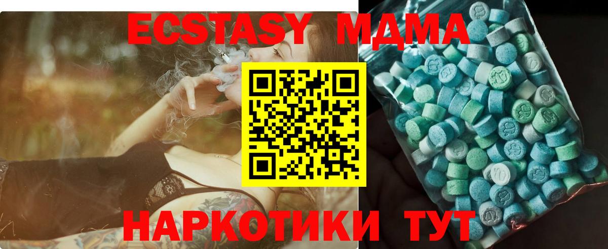 APVP Верхняя Салда